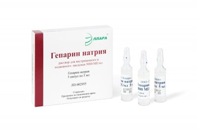 Купить гепарин, раствор для внутривенного и подкожного введения 5000ме/мл, ампулы 5мл, 5 шт в Павлове