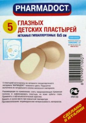 Купить pharmadoct (фармадокт) пластырь детский глазной нетканный гипоаллергенный, 5 шт в Павлове