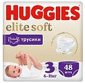 Купить huggies (хаггис) трусики elitesoft 3, 6-11кг 48 шт в Павлове