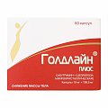 Купить голдлайн плюс, капсулы 10мг+158,5мг, 60 шт в Павлове