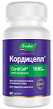 Купить кордицелл эвалар, капсулы 60шт бад в Павлове