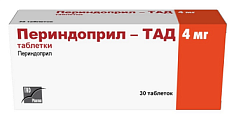 Купить периндоприл-тад, таблетки 4мг, 30шт в Павлове