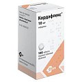 Купить кордафлекс, таблетки, покрытые оболочкой 10мг, 100 шт в Павлове