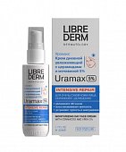 Купить librederm uramax (либридерм) крем для лица дневной увлажняющий с церамидами и мочевиной 5%, 50 мл в Павлове