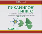 Купить пикамилон гинкго, капсулы 40 мг+20 мг, 90 шт в Павлове