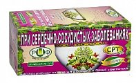 Купить фиточай сила российских трав №9 при сердечно-сосудистых заболеваниях, фильтр-пакеты 1,5г, 20 шт бад в Павлове