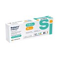Купить седжаро, раствор для подкожного введения 7,5 мг/доза шприц-ручки 2,4мл в комплекте с иглами - 4 шт в Павлове