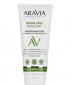 Купить aravia (аравиа) крем для лица и тела липидовосстанавливающий repair lipid emollient, туба 200 мл в Павлове