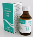 Купить камфорный спирт, раствор для наружного применения (спиртовой) 10%, флакон 40мл в Павлове