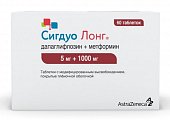Купить сигдуо лонг, таблетки с модифицированным высвобождением покрытые пленочной оболочкой 5мг+1000мг, 60 шт в Павлове