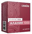 Купить аланин 1000 леколайк, таблетки массой 1250мг 60шт бад в Павлове
