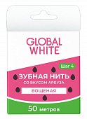 Купить глобал вайт (global white) зубная нить со вкусом арбуза, 50м в Павлове