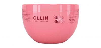 Купить ollin prof shine blond (оллин) маска для волос с экстрактом эхинацеи, 300мл в Павлове