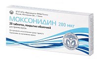 Купить моксонидин, таблетки, покрытые оболочкой 0,2мг, 20 шт в Павлове