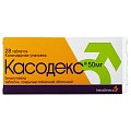 Купить касодекс, таблетки, покрытые пленочной оболочкой 50мг, 28 шт в Павлове