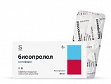 Купить бисопролол солофарм, таблетки покрытые пленочной оболочкой 10мг, 50 шт в Павлове