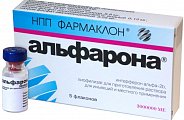 Купить альфарона, лиофилизат для приготовления раствора для инъекций и местного применения 3000000ме, флакон 5 шт в Павлове