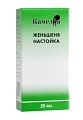 Купить женьшень настойка, флакон 25мл в Павлове