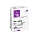 Купить меглизал, порошок для приготовления раствора для приема внутрь, пакет 1г, 10 шт бад в Павлове