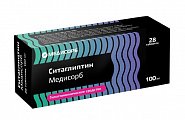 Купить ситаглиптин медисорб, таблетки покрытые пленочной оболочкой 100 мг, 28 шт в Павлове