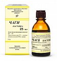 Купить чаги настойка, флакон-капельница, 25мл в Павлове