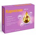 Купить карнозин 500мг, таблетки покрытые оболочкой 536мг, 30 шт бад в Павлове