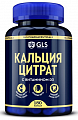 Купить gls (глс) кальция цитрат, капсулы массой 500 мг, 180 шт бад в Павлове