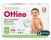 Купить ottino (оттино), подгузники детские размер m 6-11кг, 46 шт в Павлове