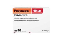 Купить розукард, таблетки, покрытые пленочной оболочкой 40мг, 90 шт в Павлове