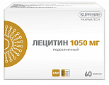 Купить лецитин подсолнечный, капсулы 60шт бад в Павлове