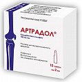 Купить артрадол, раствор для внутримышечных инъекций 100мг/мг, ампулы 2мл 10шт в Павлове