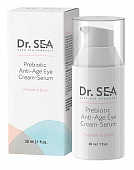Купить dr.sea (доктор сиа) крем-сыворотка для области вокруг глаз антивозрастная с пребиотиком, 30мл в Павлове