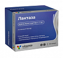 Купить лактаза витамир, капсулы 60шт бад в Павлове