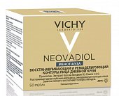 Купить vichy neovadiol (виши) менопауза крем для контура лица дневной восстанавливающий ремодулирующий 50мл в Павлове