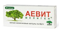 Купить аевит мелиген, капсулы 200мг, 20 шт бад в Павлове