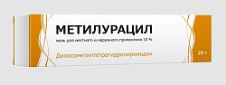 Купить метилурацил, мазь для наружного применения 10%, 25г в Павлове