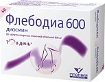 Купить флебодиа 600, таблетки, покрытые пленочной оболочкой 600мг, 60 шт в Павлове