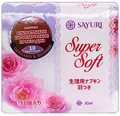 Купить sayuri (саюри) super soft прокладки нормал (3 капли) 10 шт. в Павлове