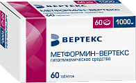 Купить метформин-вертекс, таблетки, покрытые пленочной оболочкой 1000мг, 60 шт в Павлове