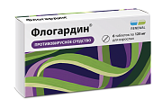 Купить флогардин, таблетки, покрытые пленочной оболочкой 125мг, 6 шт в Павлове