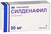 Купить силденафил, таблетки, покрытые пленочной оболочкой 50мг, 4 шт в Павлове