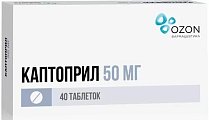 Купить каптоприл, таблетки 50мг, 40 шт в Павлове