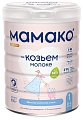 Мамако смесь сухая на козьем молоке с олигосахаридами грудного молока Премиум-1, 800г