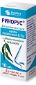 Купить ринорус, капли назальные 0,1%, флакон 10мл в Павлове