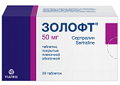 Купить золофт, таблетки, покрытые пленочной оболочкой 50мг, 28 шт в Павлове