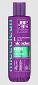 Купить librederm miceclean sebo (либридерм) мицеллярная вода для жирной и комбинированной кожи лица, 200мл в Павлове