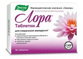 Купить лора, таблетки 1200мг, 30 шт бад в Павлове