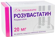 Купить розувастатин, таблетки, покрытые пленочной оболочкой 20мг, 90 шт в Павлове