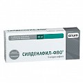 Купить силденафил-фпо, таблетки, покрытые пленочной оболочкой 50мг, 4 шт в Павлове