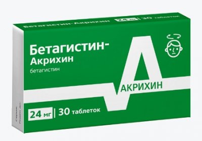 Купить бетагистин-акрихин, таблетки 24мг, 30 шт в Павлове